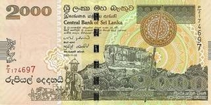 LKR ланкийская рупия 2000 шри-ланкийских рупий 