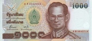THB тайский бат 1000 тайских батов 