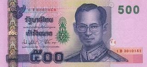 THB тайский бат 500 тайландских батов 