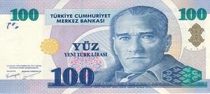 TRY турецкая лира 100 турецких лир 