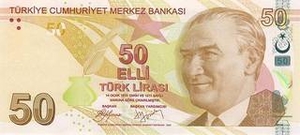 TRY турецкая лира 50 турецких лир 