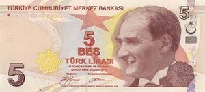 TRY турецкая лира 5 турецких лир 