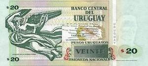 UYU уругвайское песо 20 уругвайских песо - оборотная сторона