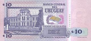 UYU уругвайское песо 10 уругвайских песо - оборотная сторона