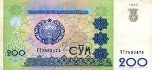 UZS узбекский сум 200 узбекских сум 