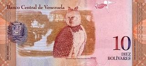 VEF венесуэльский боливар фуэрте 10 венесуэльских боливаров фуэрте - оборотная сторона