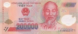 VND вьетнамский донг 200000 вьетнамских донгов 
