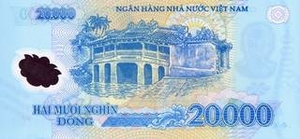 VND вьетнамский донг 20000 вьетнамских донгов - оборотная сторона