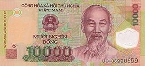 VND вьетнамский донг 10000 вьетнамских донгов 