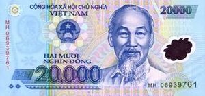 VND вьетнамский донг 20000 вьетнамских донгов 