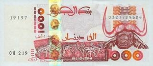DZD алжирский динар 1000 алжирских динар - оборотная сторона