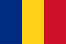 Подробности получения визы в Румынию. Виза Румыния