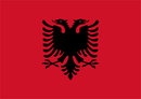 Подробности получения визы в Албанию. Виза Албания