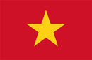 Подробности получения визы в Вьетнам. Виза Вьетнам
