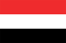 Подробности получения визы в Йемен. Виза Йемен