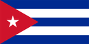 Подробности получения визы в Кубу. Виза Куба