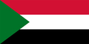 Подробности получения визы в Судан. Виза Судан