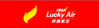 Lucky Air, Лаки Эйр