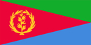 Подробности получения визы в Эритрею. Виза Эритрея