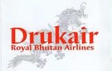 Druk Air, Друк Эй, Druk Air Corporation Limited
