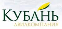 Авиационные линии Кубани, Авиалинии Кубани, Кубань, Kuban Airlines