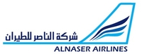 Al-Naser Airlines, Аль-Еасир Эйрлайнз
