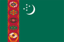 Подробности получения визы в Туркменистан. Виза Туркменистан