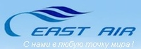 East Air, Ист Эйр