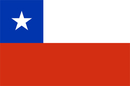 Подробности получения визы в Чили. Виза Чили