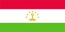 Подробности получения визы в Таджикистан. Виза Таджикистан