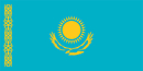 Подробности получения визы в Казахстан. Виза Казахстан