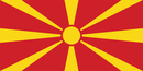 Подробности получения визы в Республику Македония. Виза Македония