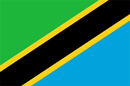 Подробности получения визы в Танзанию. Виза Танзания
