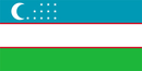 Подробности получения визы в Узбекистан. Виза Узбекистан