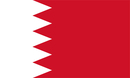 Подробности получения визы в Бахрейн. Виза Бахрейн