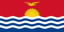 Подробности получения визы в Кирибати. Виза Кирибати