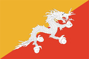 Подробности получения визы в Бутан. Виза Бутан