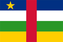 Подробности получения визы в Центральноафриканскую Республику. Виза Центральноафриканская Республика