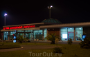 Фотография аэропорты Аэропорт Батуми
