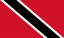 Подробности получения визы в Тринидад и Тобаго. Виза Тринидад и Тобаго