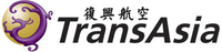 TransAsia Airways, ТрансАзия Эйрвэйз